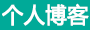 西山区娱乐网